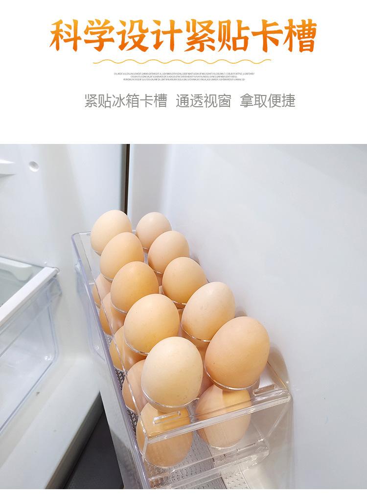 详情-08