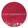 Miyuki Miyuki Importado 8/0 3mm Contas Redondas Transparentes Material para Artesanato DIY Acessórios para Brincos de Joias Lote a Granel