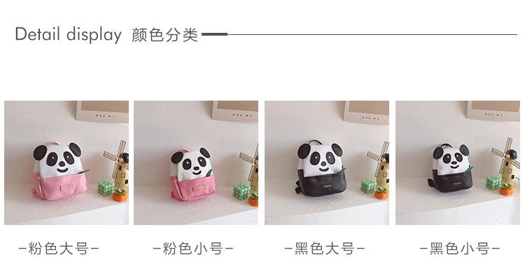 童包详情1_04.jpg