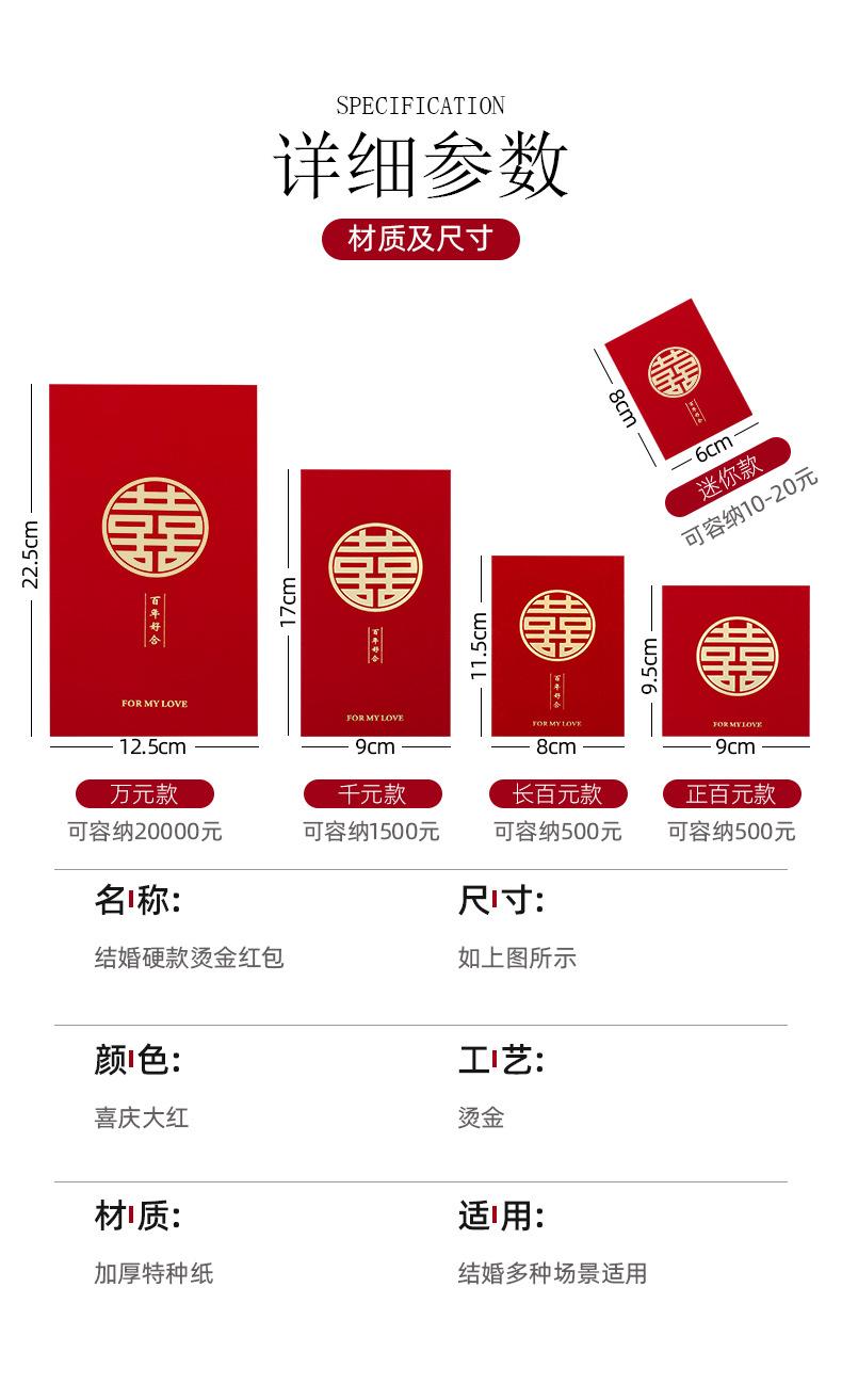 详情图_02.jpg