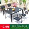 Mesa y silla de madera plástica para exteriores, muebles de exterior impermeables con protección solar, mesa y silla de comedor para patio, tienda de té con leche, combinación de mesa y silla para exteriores