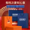 Set de Regalo Empresarial, Souvenir de Verano, Regalo con Logo Personalizado, Regalo Práctico para Clientes, Set de Ventilador de Refrigeración de Verano