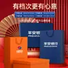 Set de Regalo Empresarial, Souvenir de Verano, Regalo con Logo Personalizado, Regalo Práctico para Clientes, Set de Ventilador de Refrigeración de Verano
