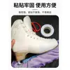 Fundas protectoras para patines de hielo, patines de hielo blancos, patines de ruedas, cubiertas de zapatos antiarañazos, patines de hielo, patines en línea, cinta de goma antiabrasión