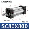 Cilindros, Componentes Pneumáticos Pequenos, Cilindros Booster, Pistões de Alto Empuxo, Cilindros Padrão de Liga de Alumínio Sc40/50/63