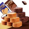 Galletas Crujientes de Mantequilla Sabor Coco Galletas Sabor Chocolate Bocadillos para el Té de Oficina Bocadillos Casuales de Celebridad de Internet Caja Completa Venta al por Mayor