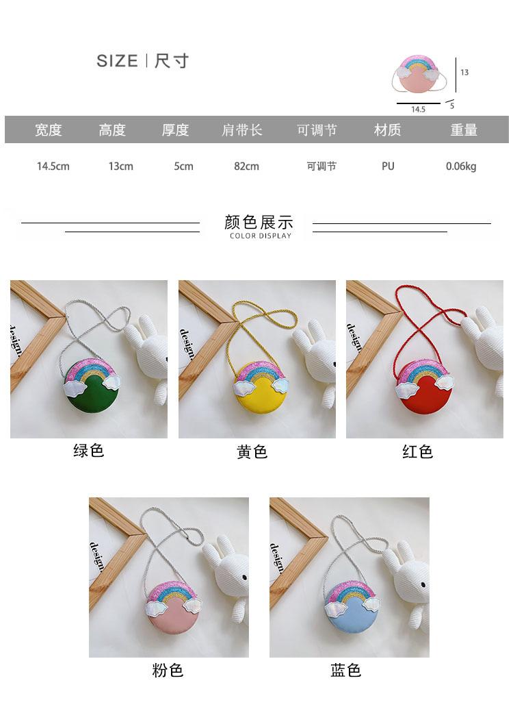 2尺寸颜色图5-透明.jpg