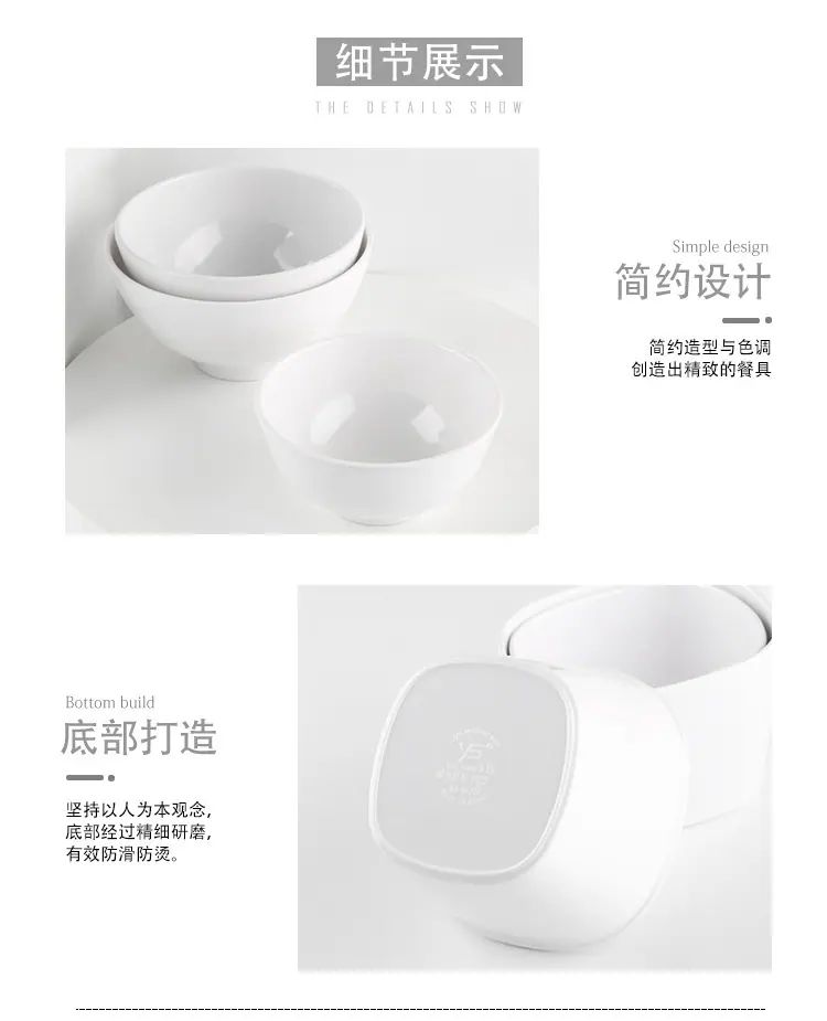 碗_16.jpg