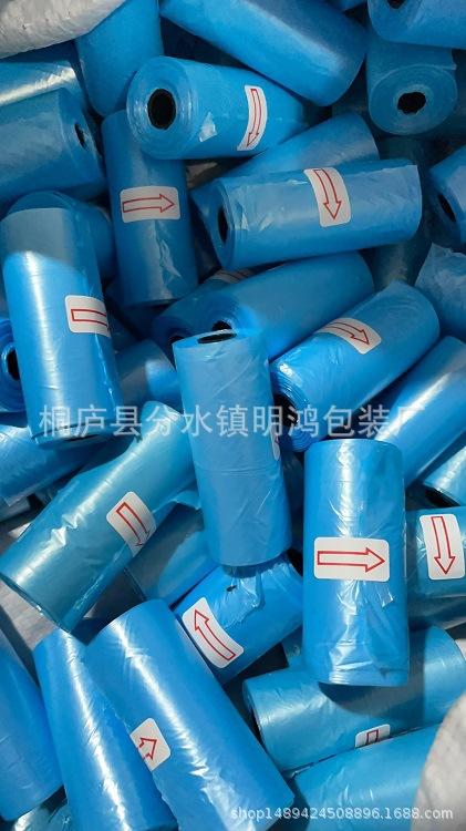 微信图片_20210524233005
