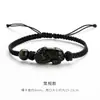 Pulsera Pixiu de Obsidiana Pulsera de Cristal Negro para Hombre Accesorios de Joyería Regalo de Cumpleaños de Navidad de Moda para Hombre