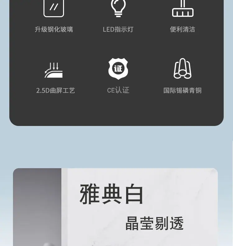 描述_03