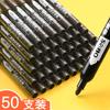 Marcador negro aceitoso de punta gruesa Courier puede agregar tinta grueso impermeable indeleble rojo y azul