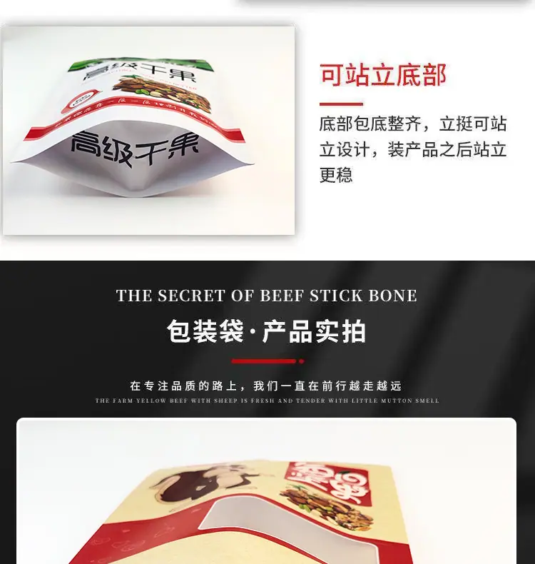 详情_06.jpg