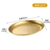 Prato Oval de Aço Inoxidável Estilo Coreano Prato Formato de Ovo Prato Dourado para Churrasco Prato Espesso para Peixe Cozido Bandeja Criativa para Restaurante Prato para Lanches