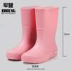 2026 Botas de Lluvia para Mujer de Media Caña Moda Transfronteriza Impermeables Antideslizantes Zapatos de Agua Resistentes a la Lluvia Zapatos de Goma Casuales Versátiles Botas de Lluvia para Adultos