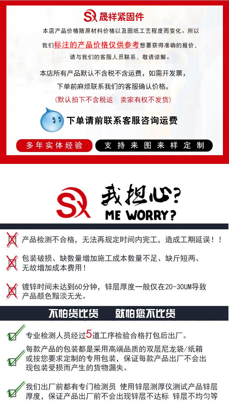 详情_02.jpg