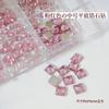 Diamante de Circonia Rosa con Base Plana para Arte de Uñas Modelo Transfronterizo de Cruz Caja de 12 Compartimentos Joyería Brillante de Circonia Rosa Claro de Tamaño Mediano para Uñas