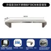 Estante de Acero Inoxidable 304 para Cocina Comercial de una Sola Capa Montado en Pared Estante de Almacenamiento de Doble Capa Montado en Pared