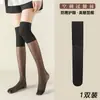 Calcetines de Aire Acondicionado, Rodilleras, Medias, Antideslizantes, Antienganches para Mujer, Duraderos, Calientes para Verano, Hasta la Rodilla, Largo hasta el Muslo, Que no se Caen