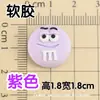 Acessórios DIY M&M's para Capas de Celular, Carteiras de Motorista, Roupas, Malas, Caixas Organizadoras, Ímãs de Geladeira, Materiais