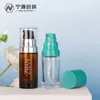 Botella Redonda Recta con Cabezal de Bomba de Loción 30ml Botella de Vidrio L para Agua, Loción y Esencia, Botella Dispensadora Cosmética, Material de Empaque Cosmético