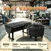 Parrilla de Barbacoa Estilo Camping para Exteriores para Hacer Té Alrededor de la Estufa Parrilla Plegable para Uso Doméstico en Interiores Estufa de Barbacoa Parrilla de Carbón para Exteriores