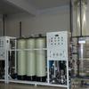 Equipo Industrial de Tratamiento de Agua por Ósmosis Inversa, Sistema de Tratamiento de Agua por Ósmosis Inversa de Dos Etapas, Equipo de Suministro de Agua Depósito