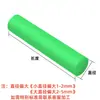 Varilla de Polietileno PE Varilla de Plástico de Color Resistente al Desgaste Alta Tenacidad Varilla de HDPE Diámetro 1-600 mm Se Puede Personalizar