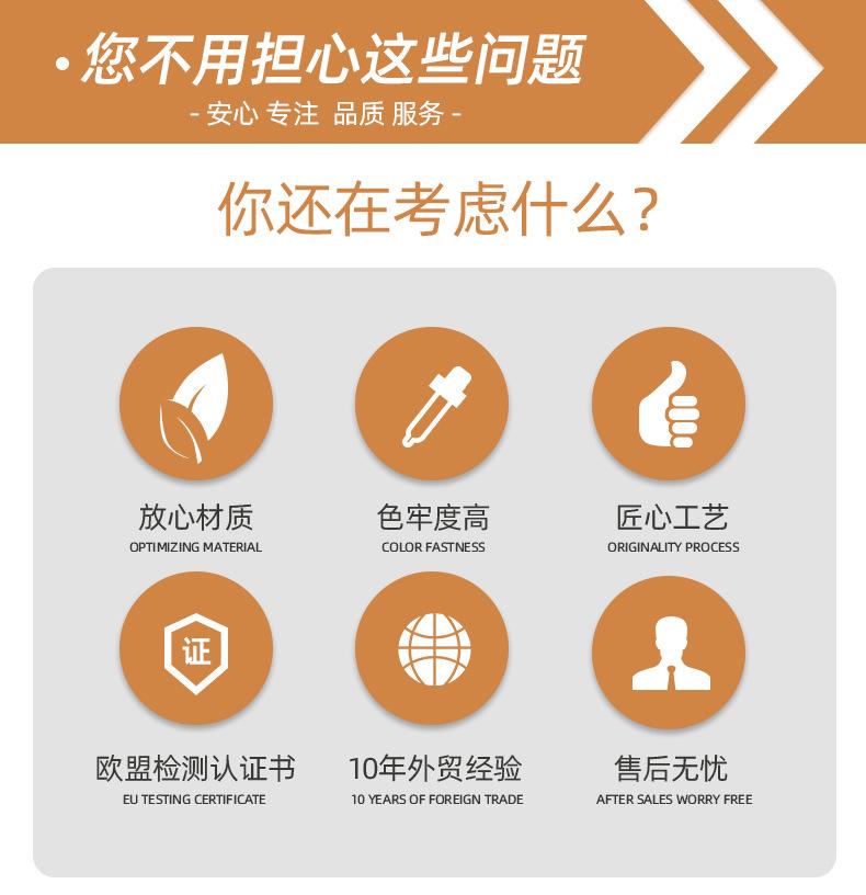 详情_02.jpg