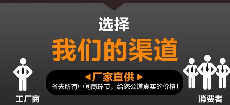 详情页_15.jpg