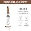 Madera de Acacia Acero Inoxidable Utensilios de Cocina Pelador Abrelatas Batidor de Huevos Set de Cocina y Horneado Cuchillo para Pizza Queso