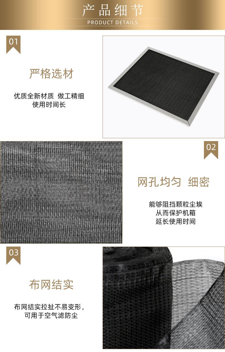 尼龙网产品细节-1