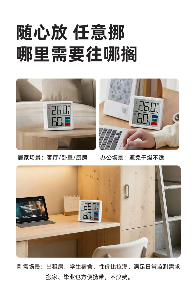 未标题-1_08.jpg