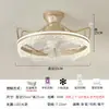Lâmpada Ventilador de Quarto Estilo Italiano Luxo Alto Padrão Coroa Gota d'Água Silencioso Cabeça Oscilante Ventilador Elétrico Integrado Lâmpada para Sala de Jantar