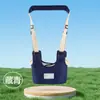 Cinto de Caminhada para Bebês e Crianças Pequenas, Dispositivo de Aprendizado para Caminhar de Um Ano, Corda de Tração para Bebê Dois em Um Anti-Queda e Anti-Estrangulamento