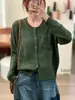 Nuevo Estilo Otoño Color Bloque Retro Cuello Cardigan de Punto Bolsillo Diseño Dobladillo Abertura Prendas de Punto Exteriores Venta al por Mayor