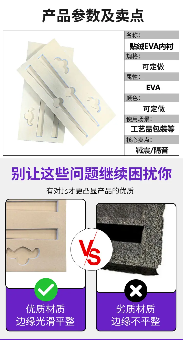 详情页_04.jpg