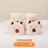 Guantes de Peluche de Capibara Lindos para Mujer, Cubierta Plegable de Medio Dedo para Invierno, Compatibles con Pantalla Táctil, Cálidos y Gruesos, para Estudiantes y Ciclismo, a Prueba de Frío