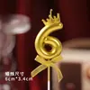 Pacote com 50 Velas Douradas com Números para Decoração de Bolo de Aniversário, Enfeites para Mesa de Sobremesa de Festa de Primeiro Aniversário Infantil