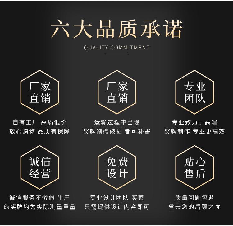 详情图片_5.jpg