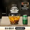 Frascos de vidrio estilo Sichuan para encurtidos, engrosados y con tapas interiores, para uso doméstico, adecuados para encurtir y conservar, incluyendo frascos para chucrut y otras verduras encurtidas