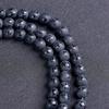 Ágata negra esmerilada, seis palabras de verdad, cuentas redondas sueltas, accesorios de bricolaje, cuentas, joyería, cuentas, pulsera, accesorios de pulsera