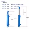 Cilindro Hidráulico Hsg-40 de 2 Toneladas com Furo Simples e Dupla Ação Pequeno Levantamento Óleo Superior Óleo Hidráulico Superior