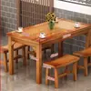 Juego de Mesa y Sillas de Hotel, Mesa y Sillas de Comedor de Madera Maciza para Comida Rápida, Mesa y Sillas para Tienda de Snacks y Barbacoa, Puesto de Comida, Restaurante de Desayuno, Mesa Carbonizada