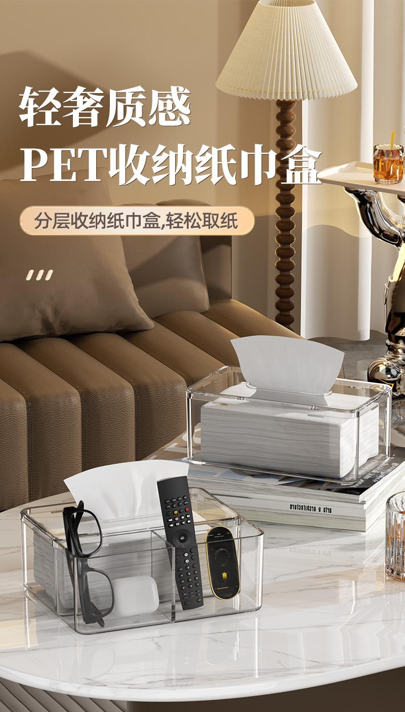 详情-11
