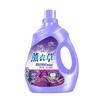 Detergente Líquido para Lavandería Lavanda Fragancia Duradera Descontaminación Profunda Descontaminación Cubeta Doméstica Protección de Ropa Doméstica Envío Gratis