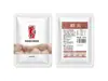 Venta al por mayor Chaoshan hecho a mano bolas de camarón ingredientes para olla caliente bolas de camarón hilo resbaladizo picante caliente ingredientes de cocina kwantung comercial