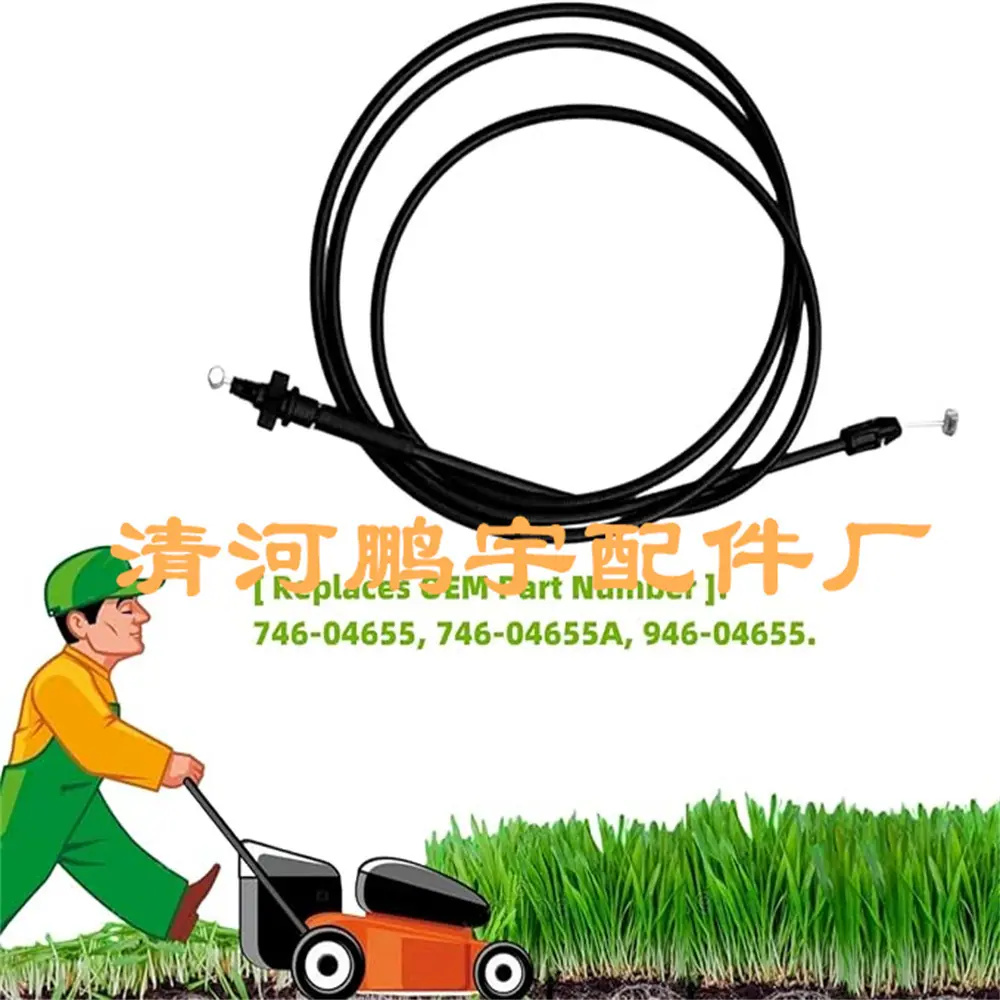 946-04655A 4