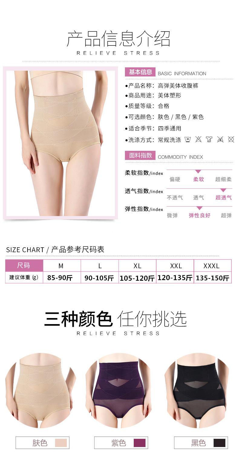 588907226925348943_13