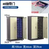 Gabinete de Piezas Tipo Cajón Gabinete Digital de Componentes Gabinete de Herramientas para Destornilladores Accesorios Gabinete de Almacenamiento de Materiales Gabinete de Muestras de Herramientas Resistente